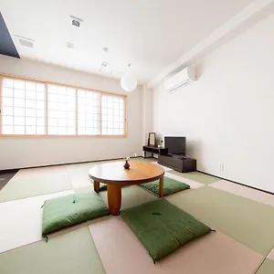 Yado Hachiemon Japon