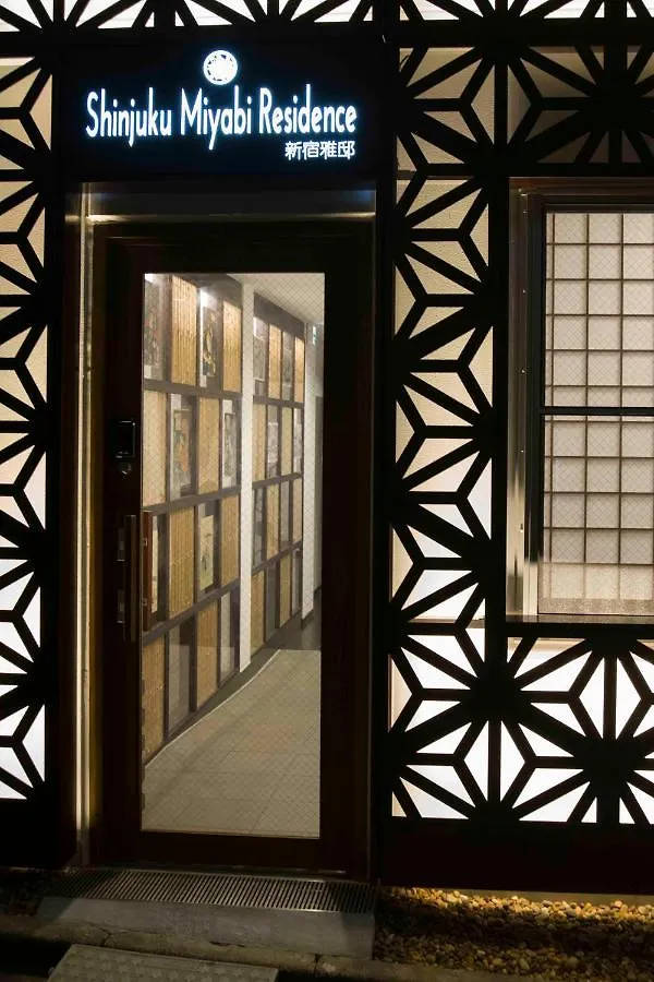 Shinjuku Miyabi Residence Tōkyō Hotel