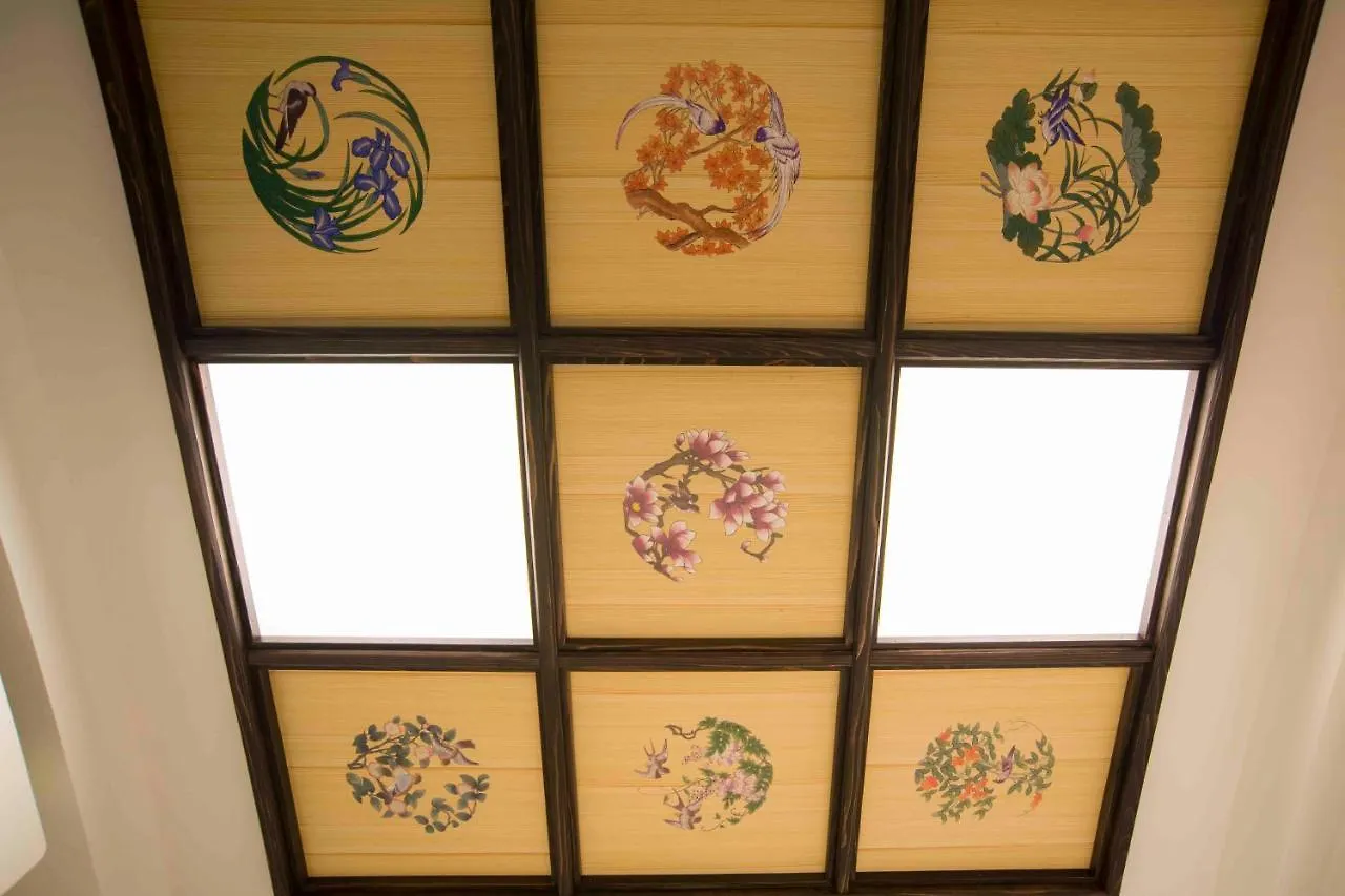 ** Hotel Shinjuku Miyabi Residence Tokio Japonia