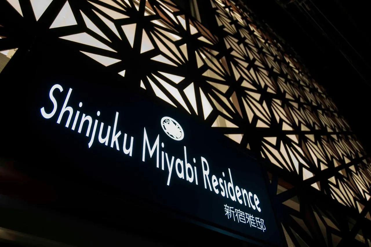 Shinjuku Miyabi Residence Tokio 2*,