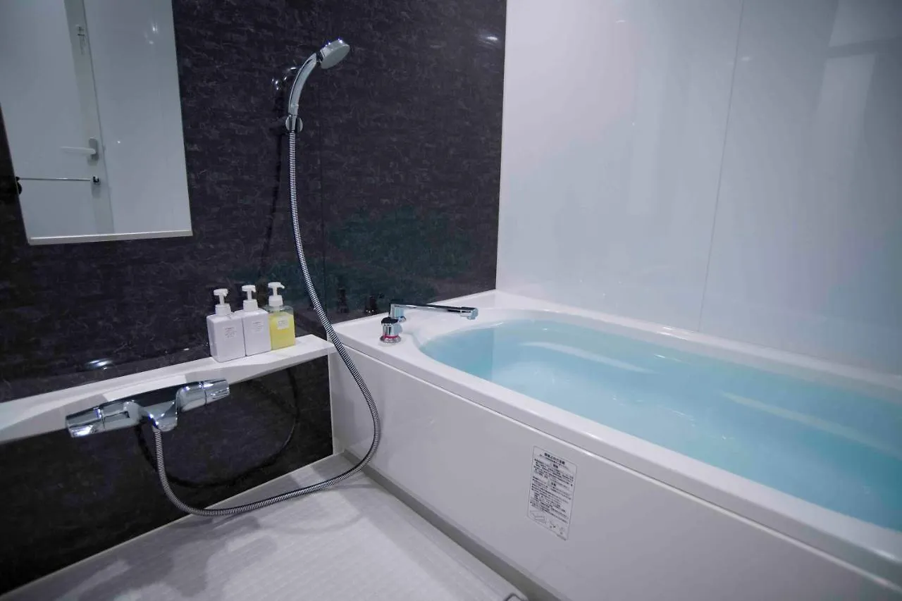 Shinjuku Miyabi Residence Tokio 2*,  Japonia