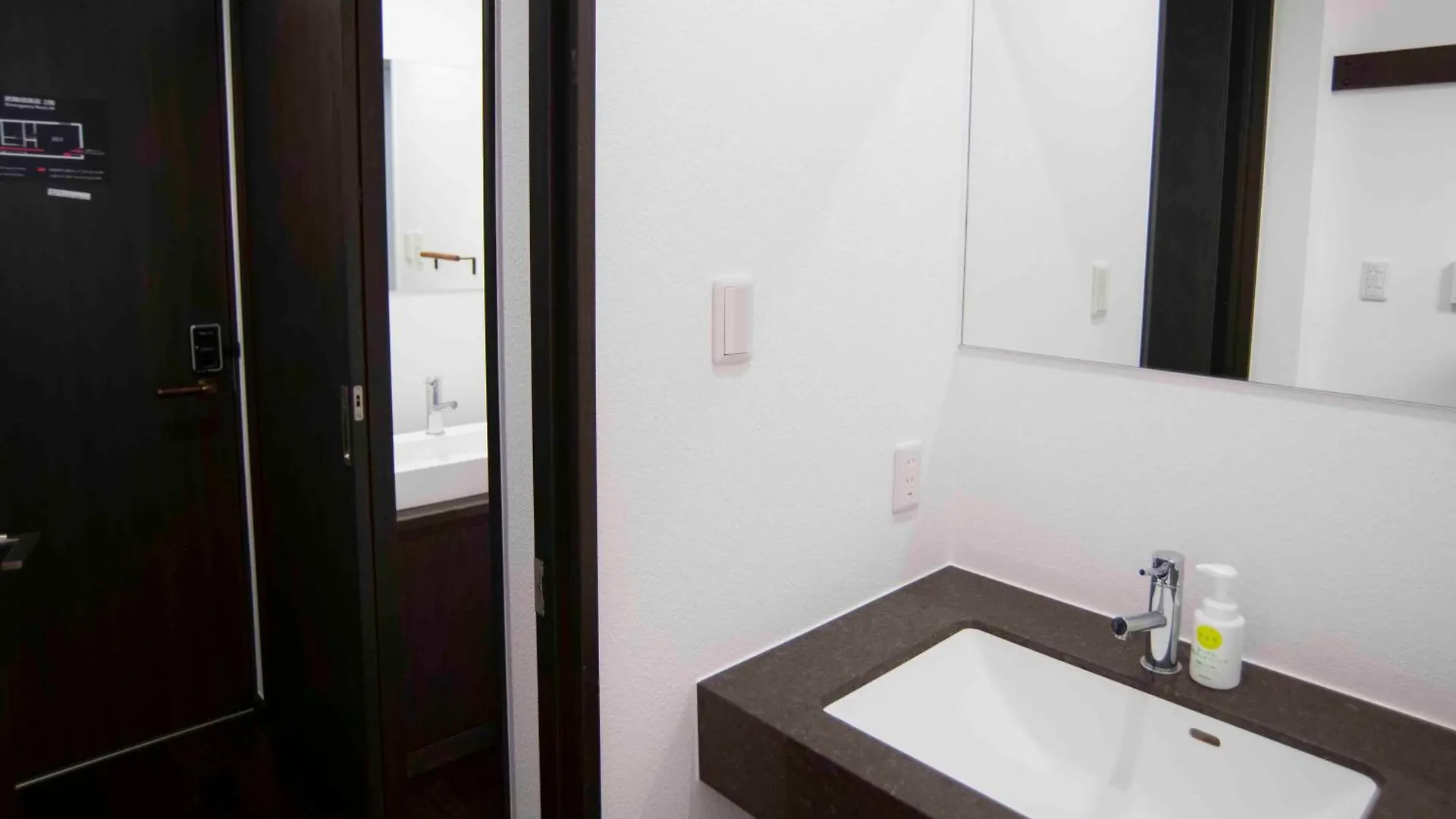Hotel Shinjuku Miyabi Residence Tokio